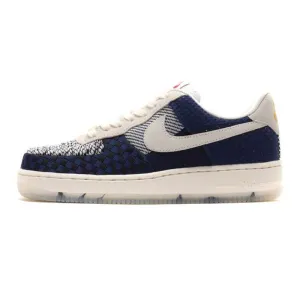 Nike Air Force 1 Sashiko