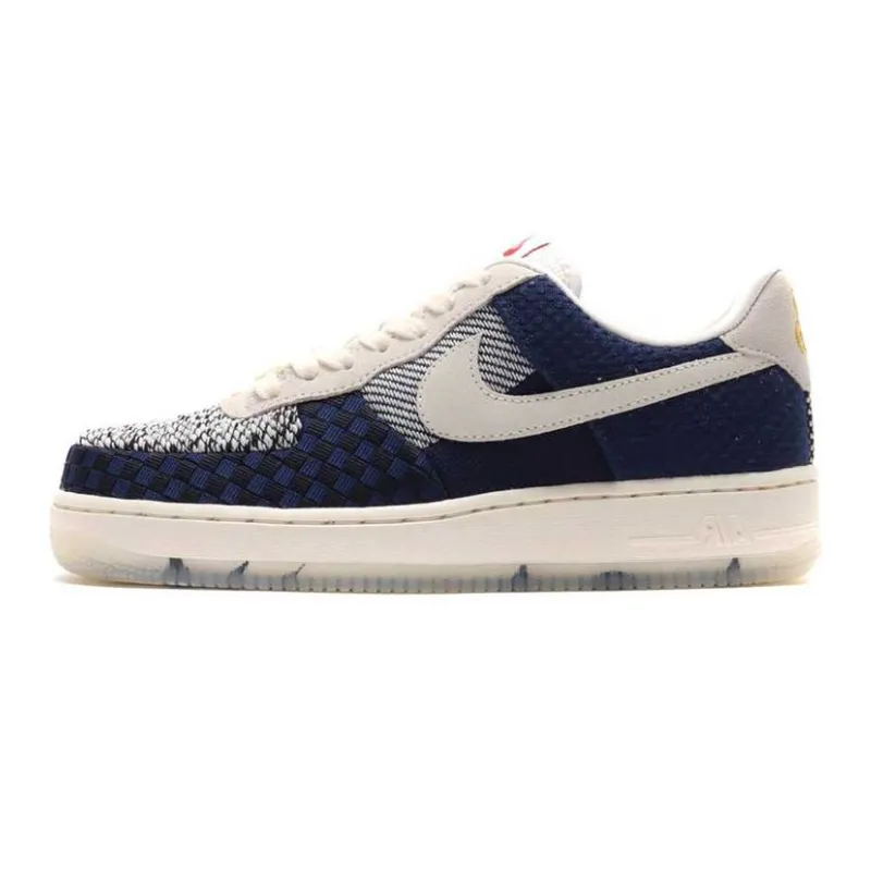 Nike Air Force 1 Sashiko