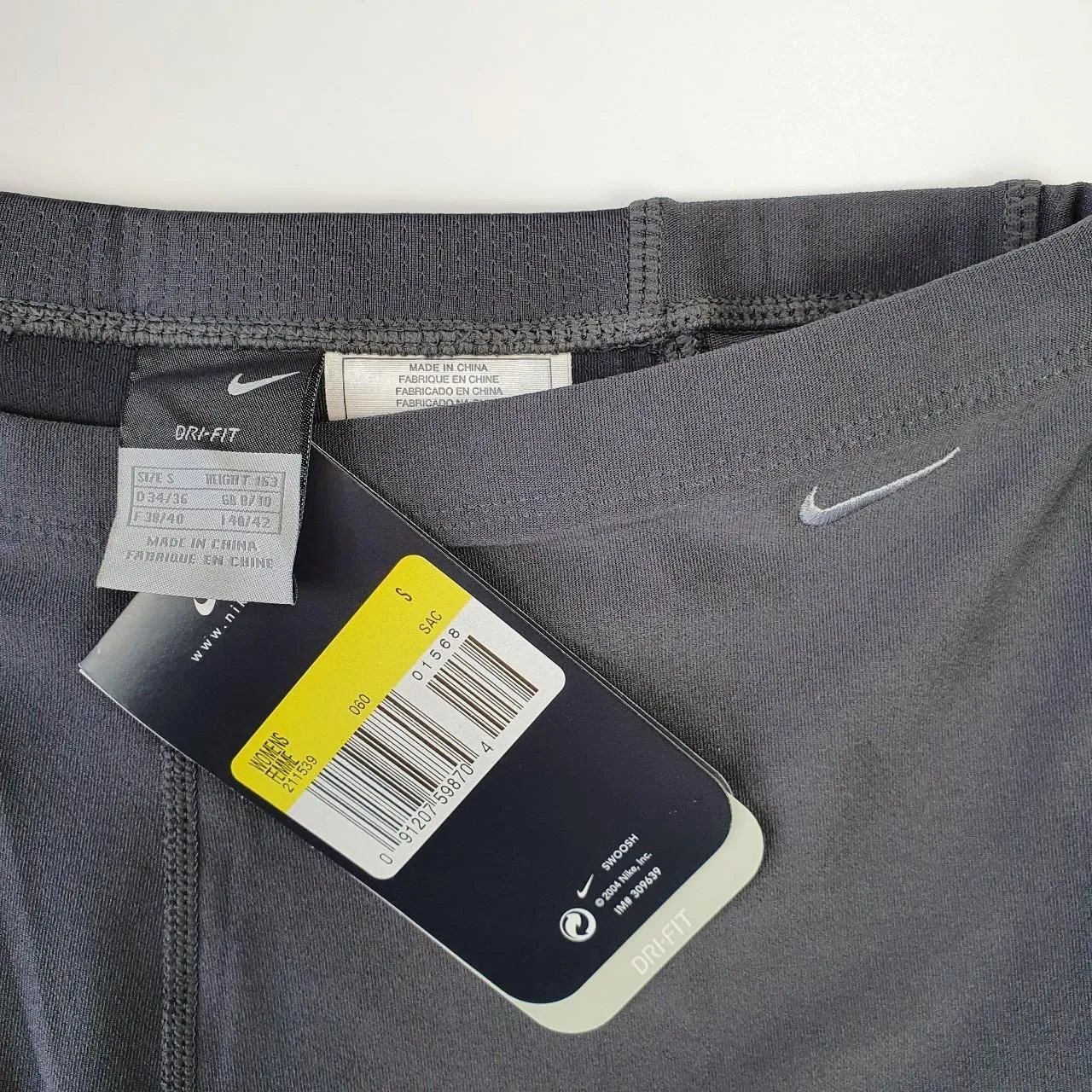 Vintage Early 2000s Nike Bicycle/ Cycling / Running Shorts (bnwt) (S )